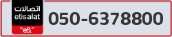  - code - 050 - number -6378800