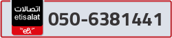  - code - 050 - number -6381441