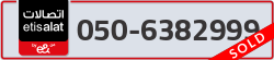  - code - 050 - number -6382999