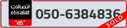  - code - 050 - number -6384836