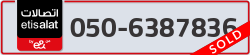  - code - 050 - number -6387836