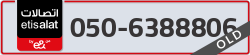  - code - 050 - number -6388806