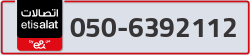 - code - 050 - number -6392112