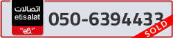  - code - 050 - number -6394433