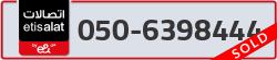  - code - 050 - number -6398444