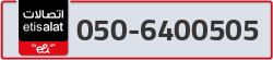  - code - 050 - number -6400505