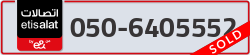  - code - 050 - number -6405552