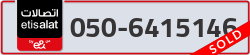  - code - 050 - number -6415146