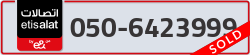  - code - 050 - number -6423999