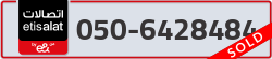  - code - 050 - number -6428484