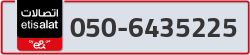  - code - 050 - number -6435225