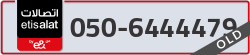  - code - 050 - number -6444479