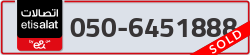  - code - 050 - number -6451888