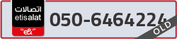  - code - 050 - number -6464224