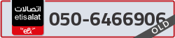  - code - 050 - number -6466906