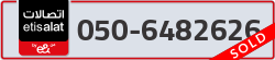  - code - 050 - number -6482626