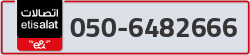  - code - 050 - number -6482666