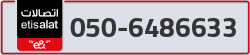  - code - 050 - number -6486633
