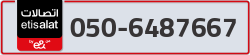  - code - 050 - number -6487667