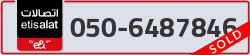  - code - 050 - number -6487846