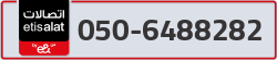  - code - 050 - number -6488282