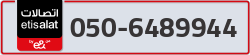  - code - 050 - number -6489944