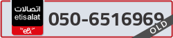  - code - 050 - number -6516969