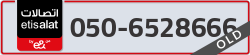  - code - 050 - number -6528666