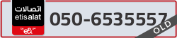  - code - 050 - number -6535557