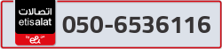  - code - 050 - number -6536116