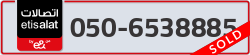  - code - 050 - number -6538885