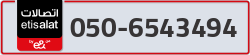  - code - 050 - number -6543494