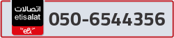  - code - 050 - number -6544356