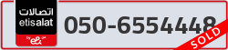  - code - 050 - number -6554448