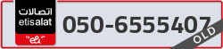  - code - 050 - number -6555407