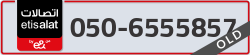  - code - 050 - number -6555857