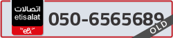  - code - 050 - number -6565689