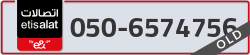  - code - 050 - number -6574756