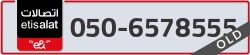  - code - 050 - number -6578555