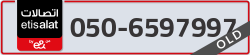  - code - 050 - number -6597997
