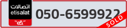  - code - 050 - number -6599922