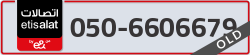  - code - 050 - number -6606679