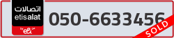  - code - 050 - number -6633456