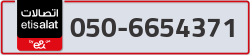 - code - 050 - number -6654371