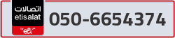  - code - 050 - number -6654374