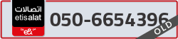  - code - 050 - number -6654396
