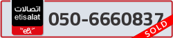  - code - 050 - number -6660837