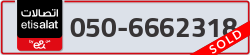 - code - 050 - number -6662318
