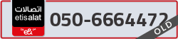  - code - 050 - number -6664472