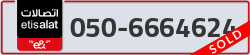  - code - 050 - number -6664624